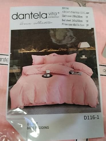 Постельное белье: Постельное бельё Dantela Vita Home Collection, модель D116-1, розовый — 2