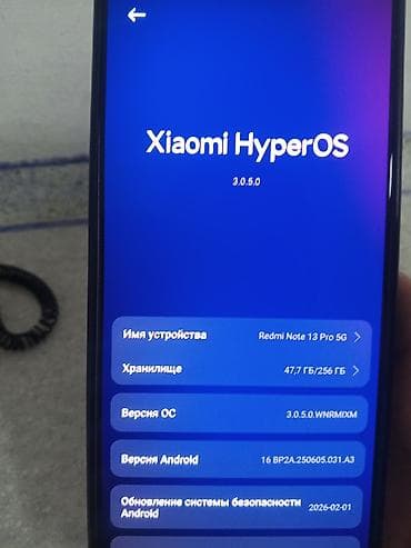 Redmi, Redmi Note 13 Pro, Б/у, 256 ГБ