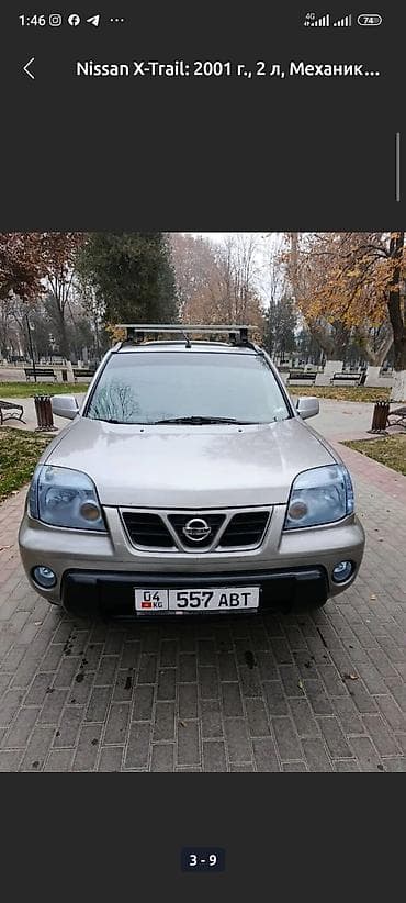 Скупка авто: Nissan X-Trail: 2001 г., 2 л, Механика, Бензин, Кроссовер — 4