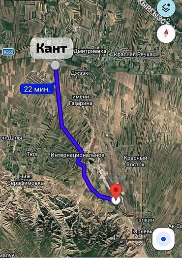 мин чынар: 5 соток, Для строительства — 1