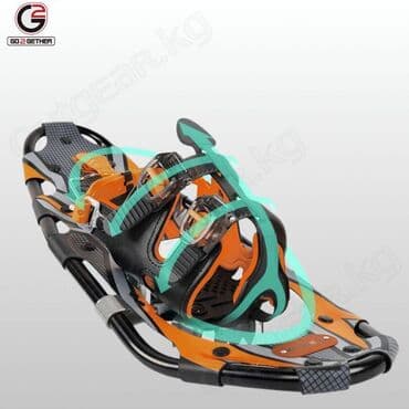 прикормочный кораблик с gps: 🟠 Снегоступы GO2GETHER 🟠 ⠀ Современные снегоступы GO2GETHER созданы — 5