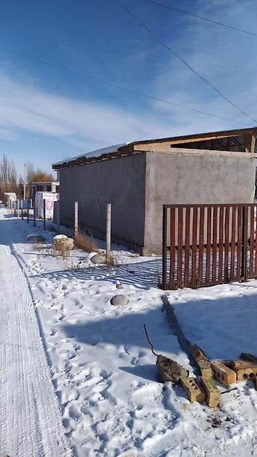 район 4 гор больницы: 4 соток, Красная книга, Договор купли-продажи — 2