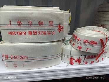 шланг для воды 20 мм: Пожарные шланги, Диаметр: 89 мм мм — 1