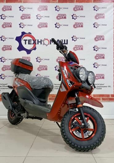 мотоциклы из японии бишкек: Тип скутера 150 куб. см, Бензин, Новый — 6