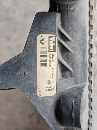 радиатор фольксваген поло: Радиатор охлаждения двигателя Renault Twingo 1.2, 2003г.в. Оригинал — 6