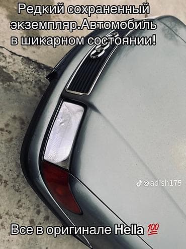 афуди 80: Audi 100: 1993 г., 2.6 л, Бензин, Седан — 10