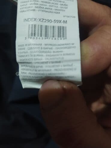 фирменный куртки: Мужская куртка, M, House, Новый, цвет - Синий, Платная доставка — 9