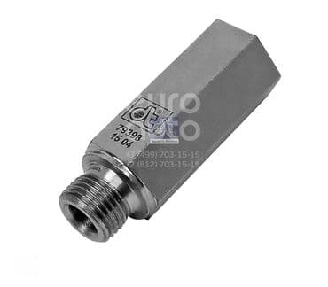 бензонасос мерседес w210 цена бишкек: Топливная аппаратура Mercedes-Benz 2000 г., Новый, Оригинал, Германия — 6