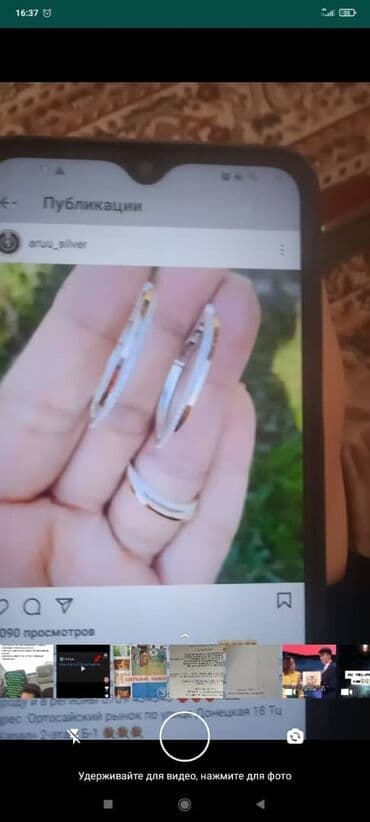 набор пандора: Набор украшений, Проба 925, Женские, Новый — 4