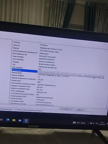 e3: Компьютер, ядер - 4, ОЗУ 16 ГБ, Для работы, учебы, Б/у, Intel Xeon, AMD Radeon RX 5700, HDD + SSD — 3