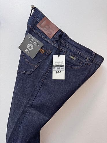 джинсы дайм: Джинсы- ВЕСНА-ЛЕТО - слаксы(хулиганы).(есть — 1