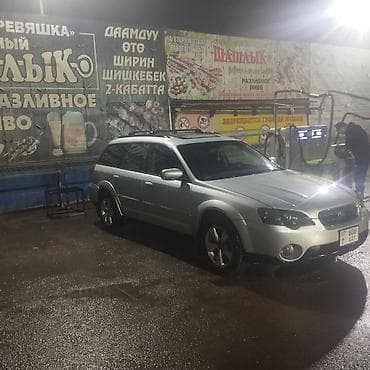 аварный машина: Subaru Outback: 2005 г., 2.5 л, Автомат, Бензин, Универсал — 2
