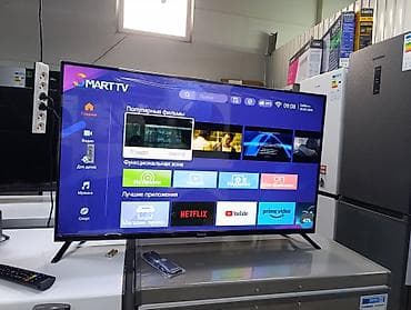 телевизор хайер: Changhong, модель 43D6P. Это 43-дюймовый (109 см) LED-телевизор со — 2