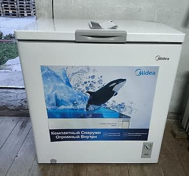 Морозильник, Б/у, Платная доставка