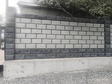 гладить: 💯 Гарантия качество🔥 Кок жар,Алатоо,Бектоо,Алтын Ордо,Мурас Ордо,Оскон — 2