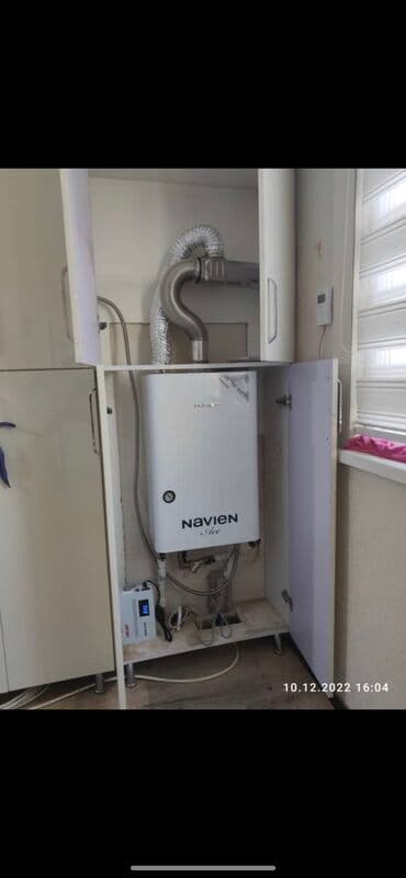 напольные газовые котлы: Газовый котел. Оптово-розничный магазин Центр Котлов предлагает самый — 12