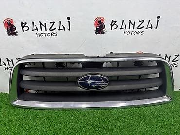 beta ff: Решетка радиатора Subaru 2002 г., Б/у, Оригинал — 2