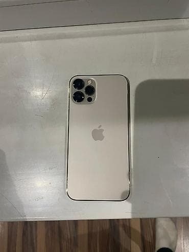 IPhone 12 Pro, Б/у, 128 ГБ, Золотой, Защитное стекло, Чехол, 86 %