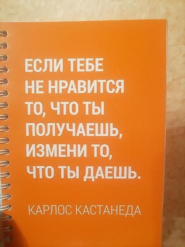 Услуги переводчика: Услуги переводчика, Китайский — 1