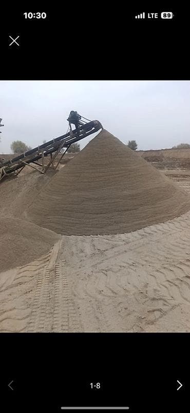 single bed: Песок, Речной, Насыпью — 2