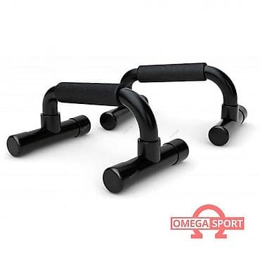 Рукояти для отжимания от пола Описание: Упоры для отжимания – это