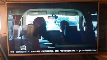 мониторы aoc бишкек: Продаю телевизор LG оригинал (не китай) Казахстанской сборки диагональ — 2