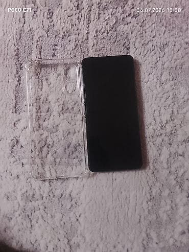 Техника и электроника: Смартфон POCO C65 + прозрачный чехол Характеристики с экрана: - — 1