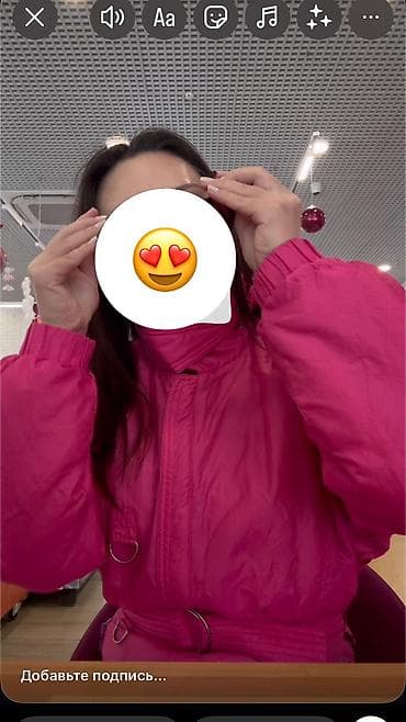 m s: Продаю лыж костюм Цвет 🩷 отдам за 3000с Размер 38 (EU) Попа — 4