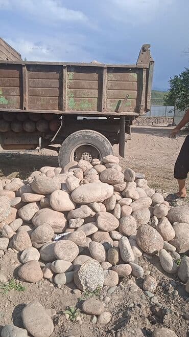 Галька, Другое происхождение, Зил