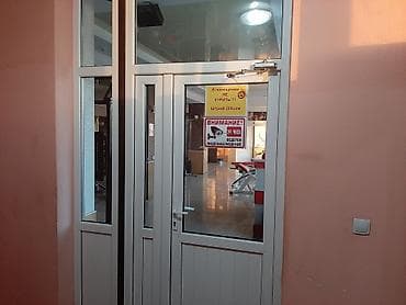 Аппараты для стирки ковров: Продаю действующий бизнес со всеми условиями оборудованием и — 3