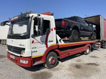 С прямой платформой