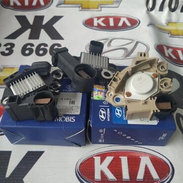 Рынок Кудайберген 26 "Ж" Проходите в профиль!!! Автозапчасти!!! В lalafo.kg да Рынок Кудайберген 26 "Ж" Проходите в профиль!!! Автозапчасти!!! В