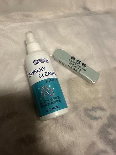 искуственное растение: Бережное чистка золотых и серебряных изделий. после чистки будут — 2