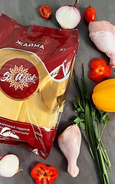 канцтовары оптом бишкек фото: Набор торговых представителей в компанию. ТМ Эл Азык, Беловодское — 5