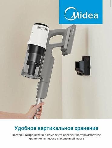 ручной беспроводной пылесос: Пылесос, Вертикальный, Сухая, Контейнер — 10