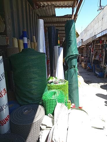 ковер газон: Другие удобства для дома и сада — 4