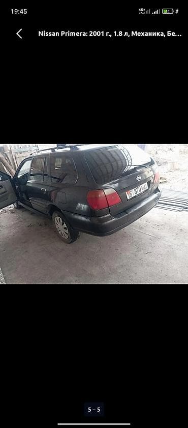 p11: Nissan Primera: 2001 г., 1.8 л, Механика, Бензин, Универсал — 5