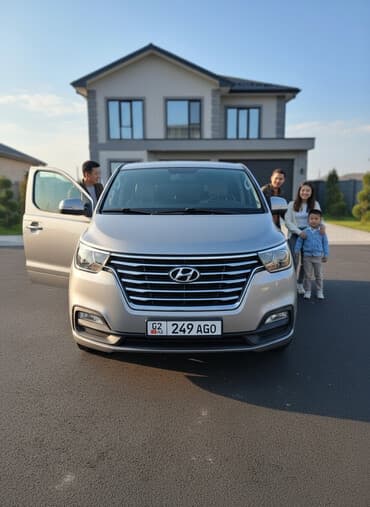 авторынок бишкек мерседес спринтер: Hyundai Starex: 2018 г., Дизель, Вэн/Минивэн — 1