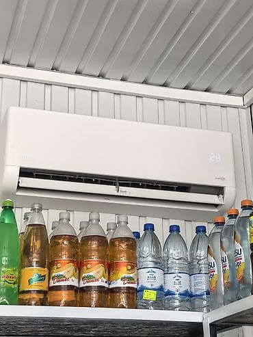 кокос цена бишкек: Продуктовый магазин «РАЙНА» — удобный формат повседневных покупок — 7