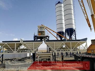 Даяр бизнес: Сколько стоит бетонный завод 50куб в час ？ Цена бетонного завода 50куб — 5