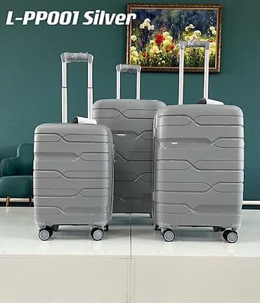 Чемодандар: Набор чемоданов L-PP001 Silver — стильные серые чемоданы из легкого — 1