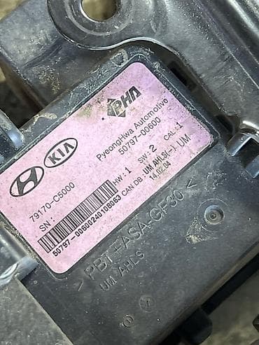 sp 4: Датчик системы защиты пешеходов KIA SORENTO UM D4HB 2016 перед. (б/у) — 3