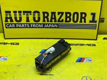 б у авто дэу нексия: NISSAN BLUEBIRD НИССАН БЛЮБИРД ПРИВОЗНЫЕ ЗАПЧАСТИ С ЯПОНИИ ЗВОНИТЕ — 2