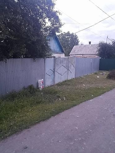 хрущевские дачи: Продаю дом в центре Сокулука, ул. Московская. - Отдельно стоящий — 1