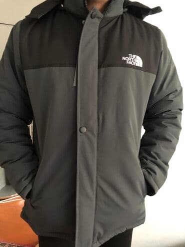 чачы casio: Мужская куртка с утеплением, последний 50 размер — 1