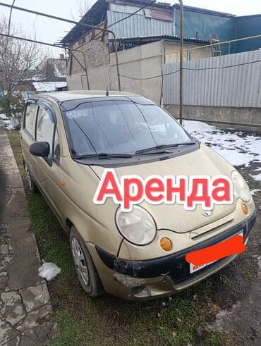changan x5 plus: Daewoo Matiz: 2008 г., 0.8 л, Автомат, Бензин, Хэтчбэк — 1