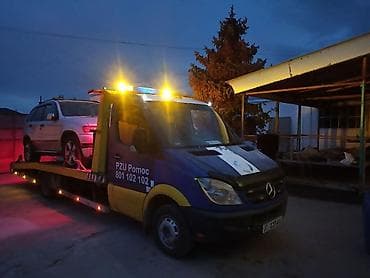 С прямой платформой