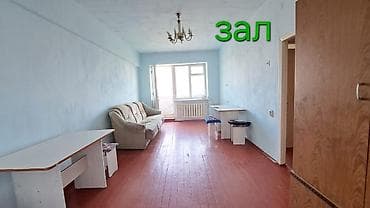 продажа квартиры в бишкеке: 2 комнаты, 46 м², Индивидуалка, 5 этаж, Косметический ремонт — 2