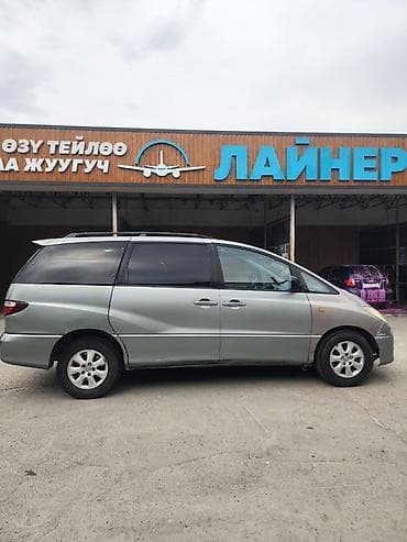 prius plus: Toyota Estima: 2002 г., 2.4 л, Автомат, Бензин, Минивэн — 4
