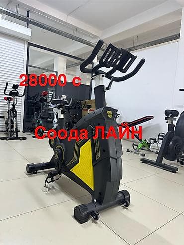 гиртека россия: Эллипс Эллипсоид Эллиптический тренажер Лыжатренажер Эллиптический — 8